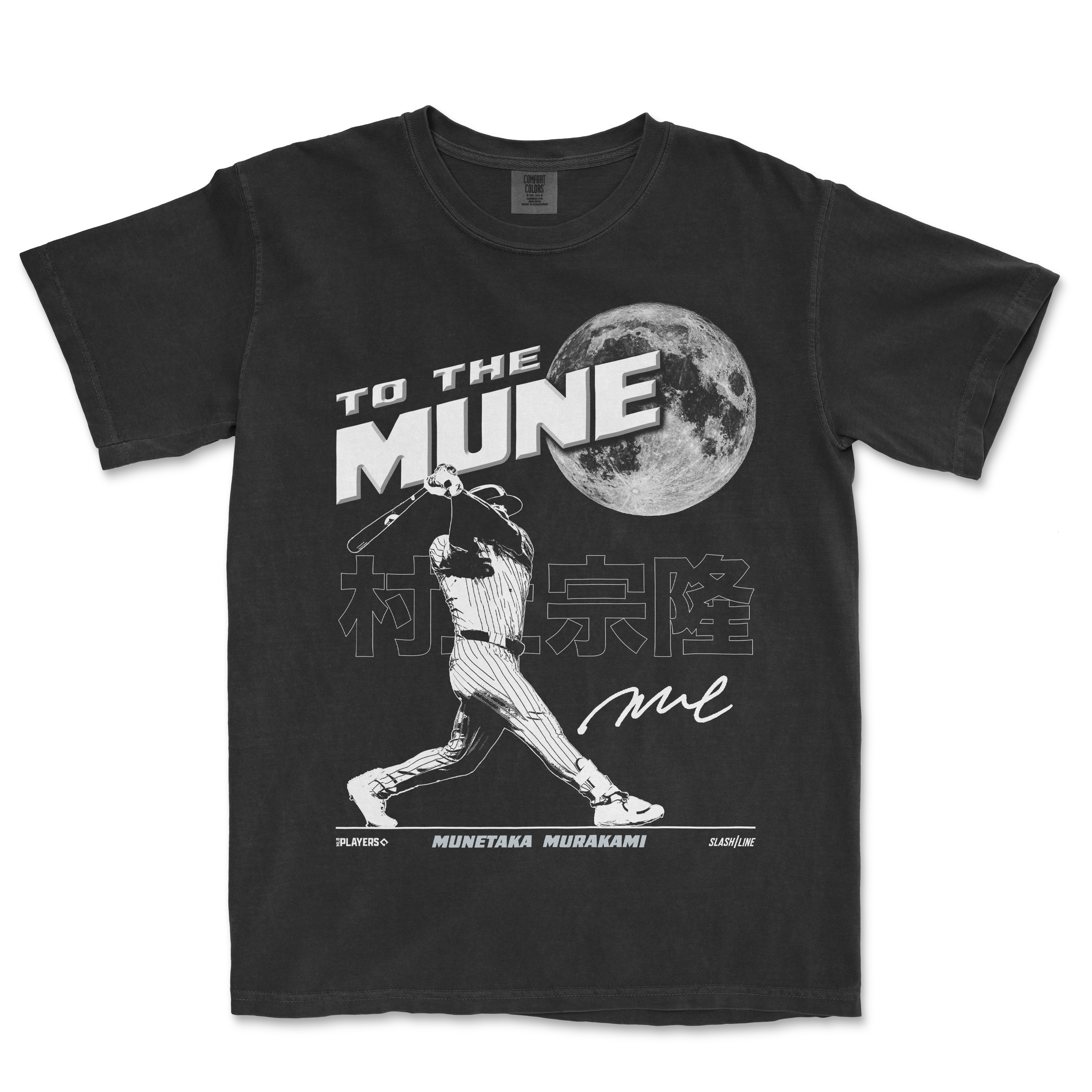 To the Mune (Alt)