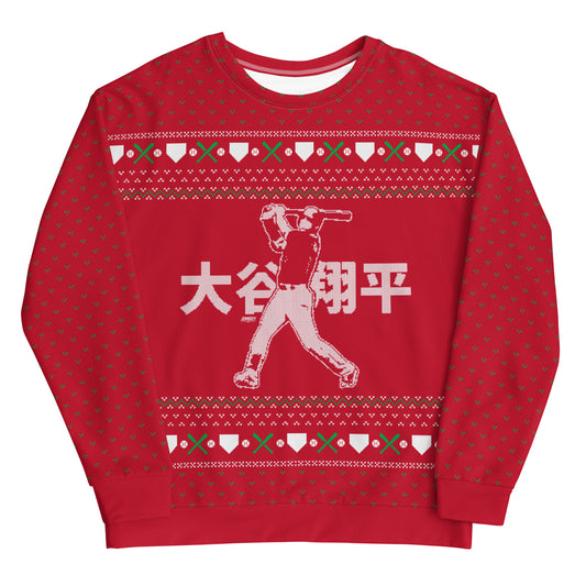 Shohei Ohtani Signature Series | Holiday Sweater