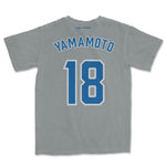 Yoshinobu Yamamoto Shirsey | Comfort Colors Tee