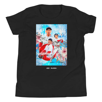 Masataka Yoshida In Bloom | Youth T-Shirt