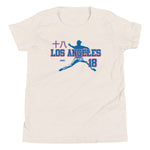 Los Ange18s | Youth T-Shirt