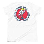 The JomBall Mascot | Youth T-Shirt