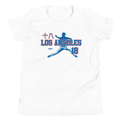 Los Ange18s | Youth T-Shirt