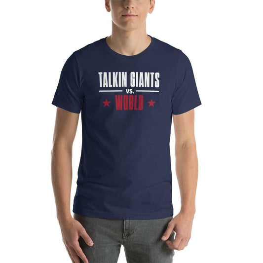 Talkin' Giants vs. The World | T-Shirt | Justin - Jomboy Media
